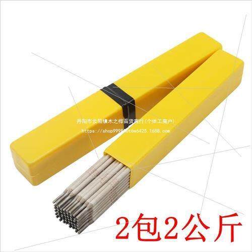 科能芯 A102不锈钢焊条E304电焊条E316L E309 E308-16净重4公斤