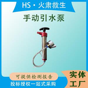 手动引水泵便携大功率高压吸水泵自吸式活塞式真空抽水泵