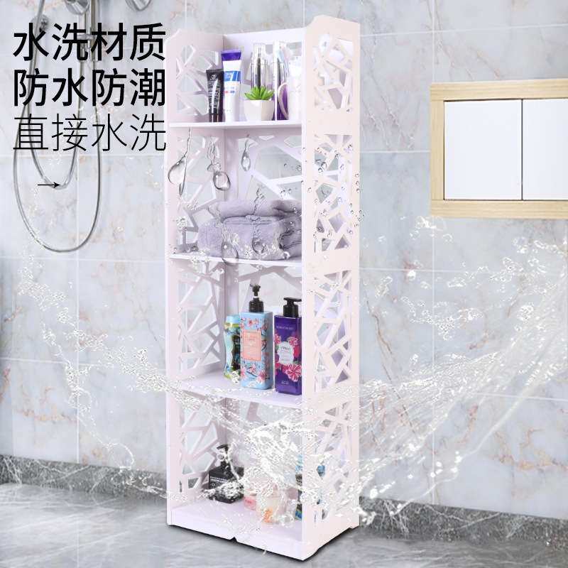 卫生间置物架浴室收纳柜防水防潮pvc木塑板落地简易家用储物柜