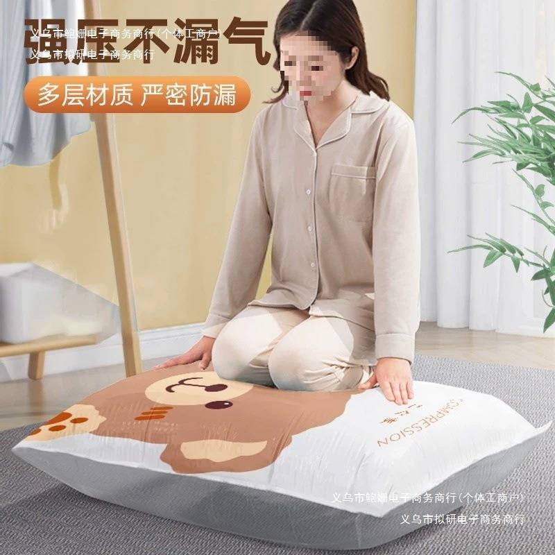 真空压缩袋个装加厚衣物棉被收纳袋被子家用6抽气装衣服整理