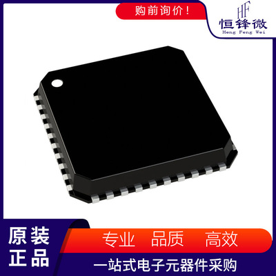 ADF4602BCPZ丝印封装LFCSP-40-VQ无线收发芯片集成电路IC