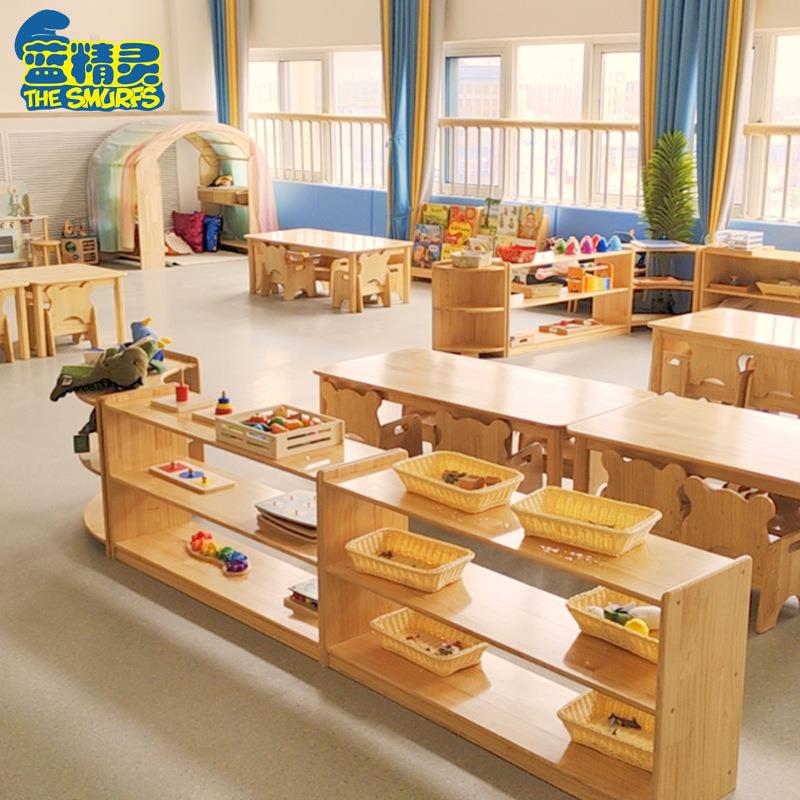 蓝精灵幼儿园区角柜蒙氏教具柜托育早教分区柜玩具柜书柜