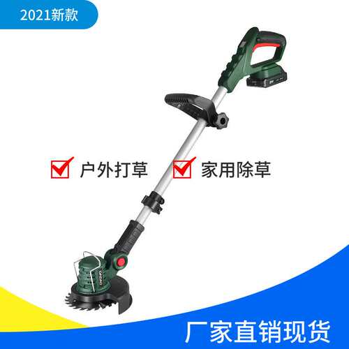 厂家现货电动割草机除草充电式草坪机锂电多功能农用家用杂草神器
