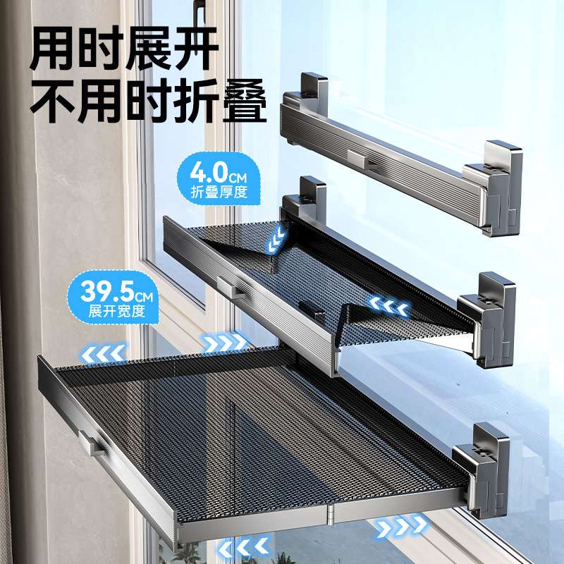 卫生间折叠吸盘式置物架浴室伸缩毛巾架放干净衣服浴巾架放置