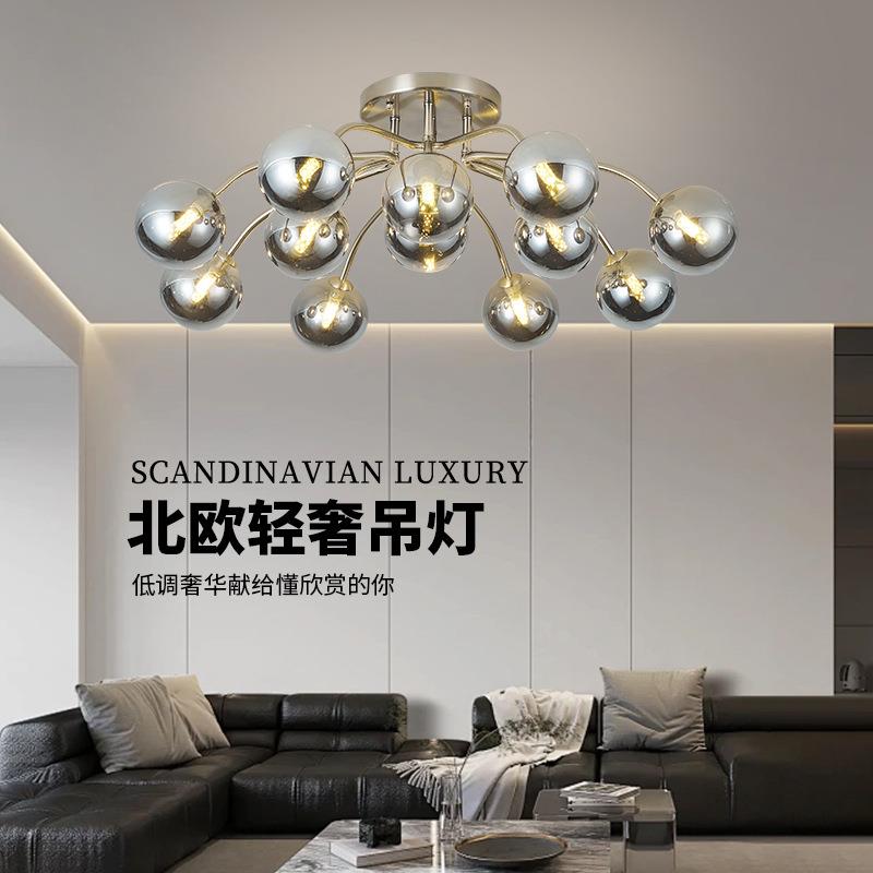 北欧魔豆玻璃分子灯跨境客厅卧室灯具简约几何网红餐厅吸顶吊灯