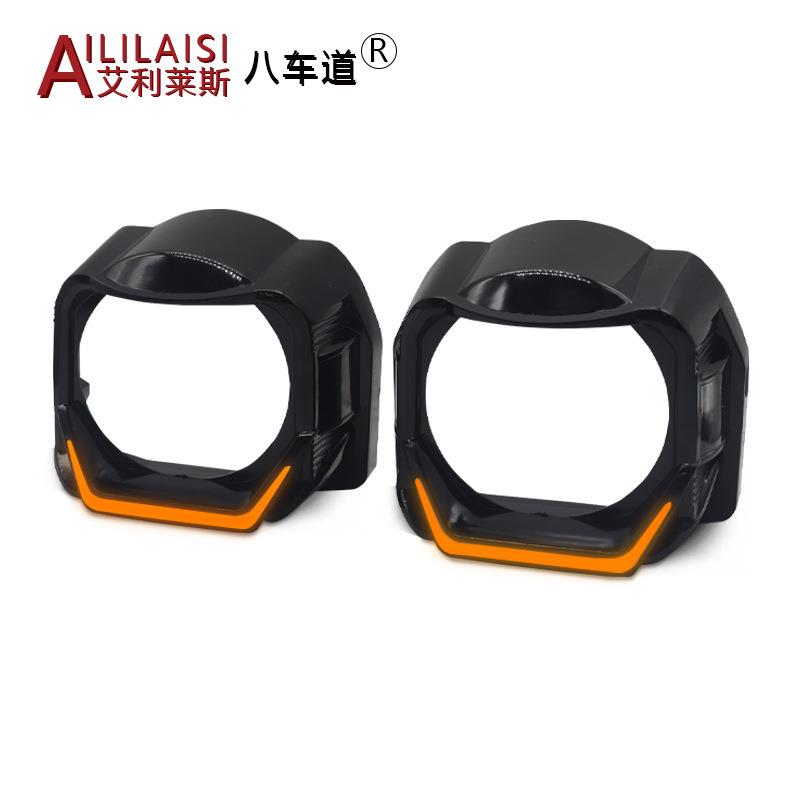 通用汽车新款3寸透镜光导日行灯方形一体装饰装灯红色蓝色黄色