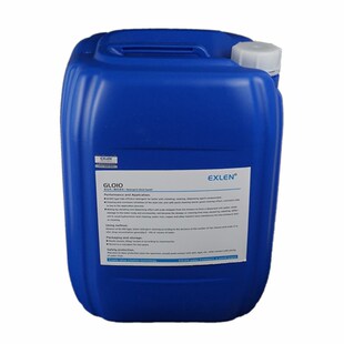 缓蚀阻垢剂锅炉循环水冷却塔热水锅炉防垢剂浓缩型阻垢剂厂家