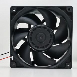 工业加湿器 超声波雾化器喷雾风防水