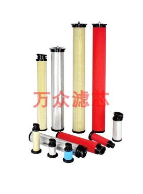 汉粤干燥机工业E9II EII EII