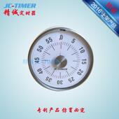 精诚定时器闹铃计时器闹钟儿童视觉视时间管理提醒器