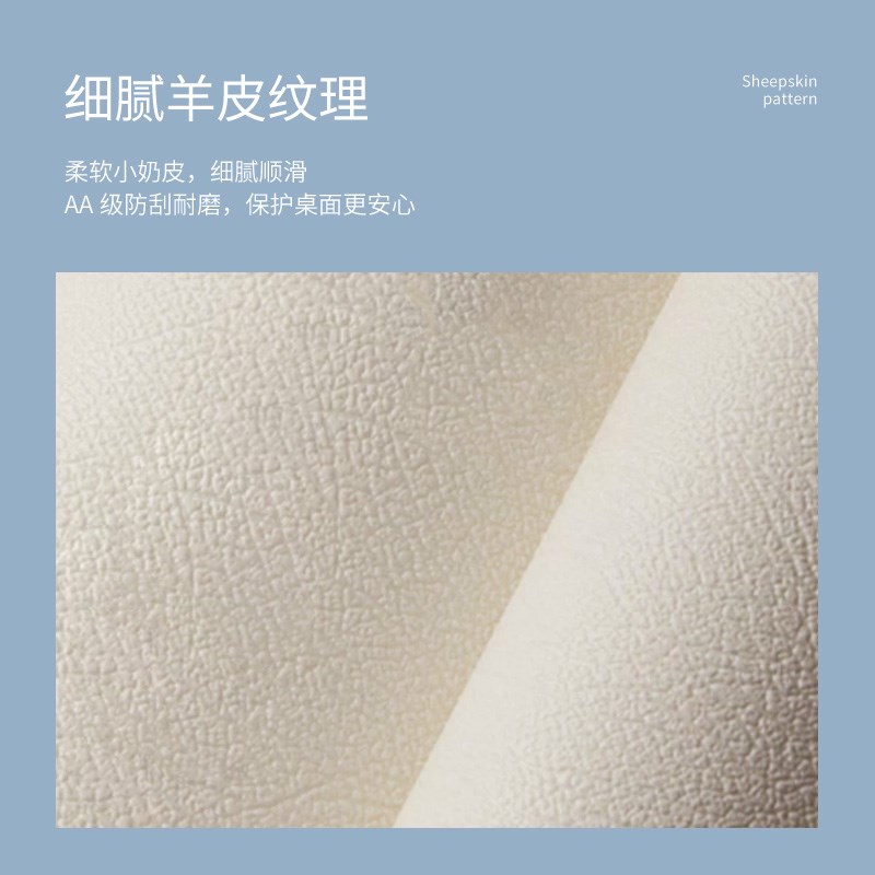 卡通桌垫书桌垫子学生儿童学习桌专用写字台桌面保护电脑办公桌布