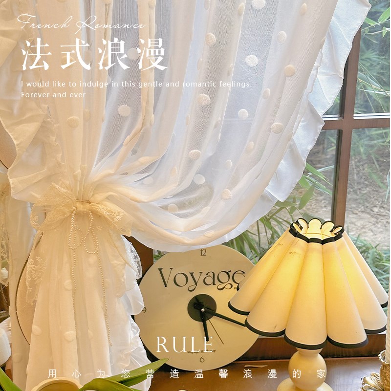 韩式小清新波点窗帘白色法式浪漫少女卧室纱帘浮雕刺绣客厅阳台