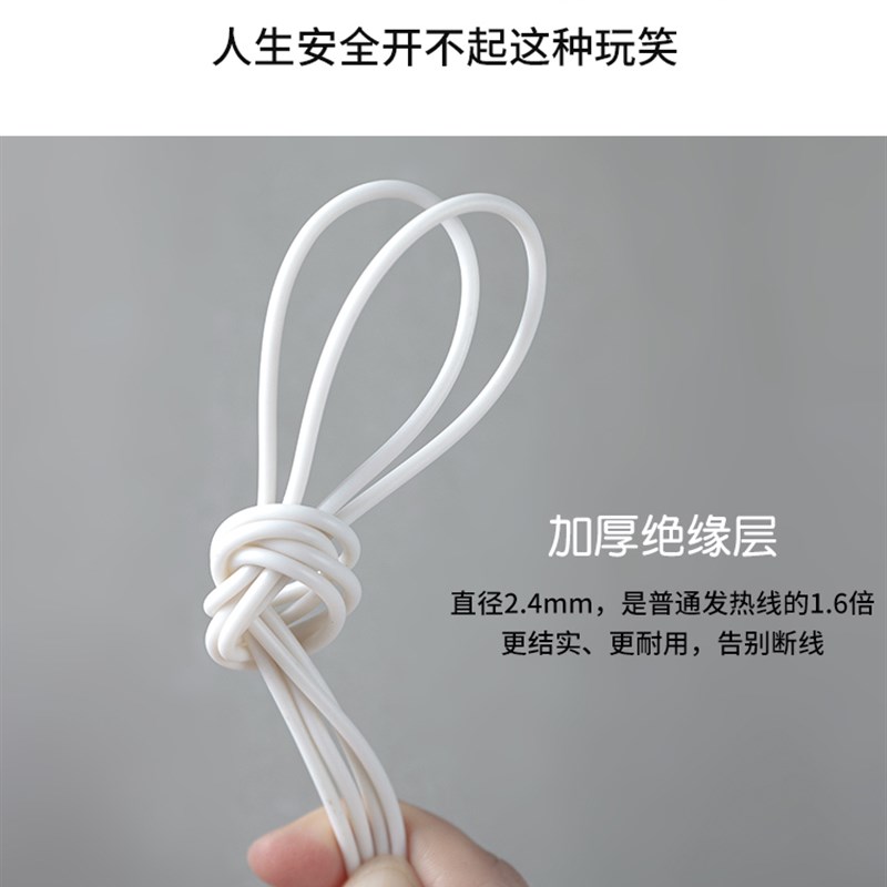 电热毯小型90cm学生单人80公分1.8x2米双人1.2m床1米5宽1米8长