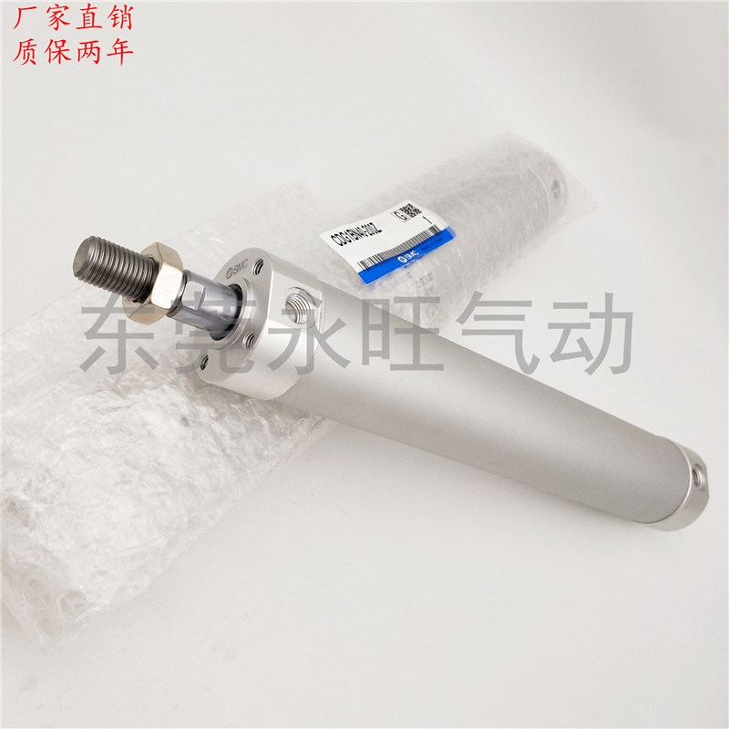 轻型迷你气缸GBN2  75    5 单杆作用