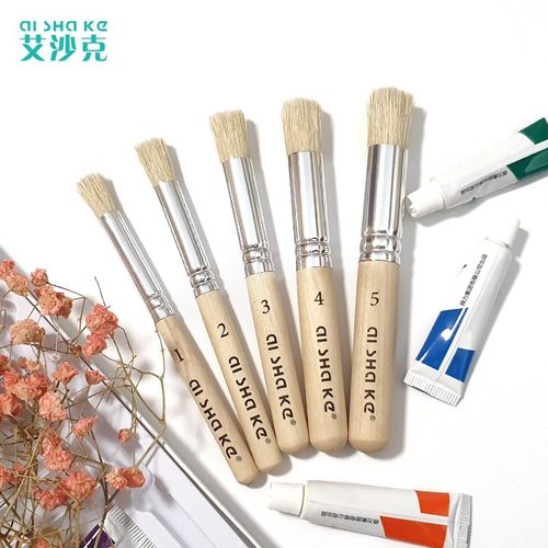 艾沙克猪鬃油画刷圆头油画笔装油画墩笔美术绘画笔平头刷子