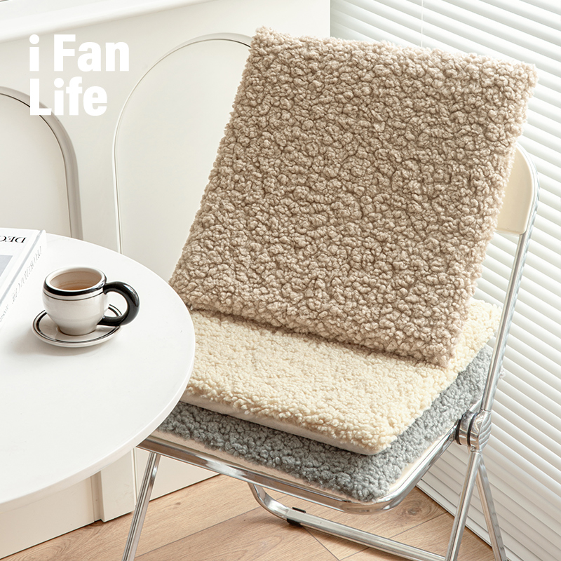 范店佩罗娜家用椅垫四季久坐屁垫汽车座垫办公室坐垫透气防滑垫子