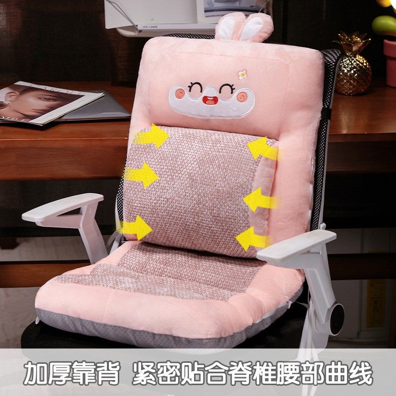 坐垫屁垫靠垫靠背一体办公室久坐座垫宿舍学生屁股垫椅子座椅垫子