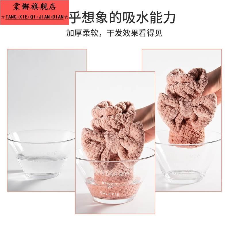 包头发毛巾干发帽超强吸水女202新款速干加厚大人浴帽短发松紧款