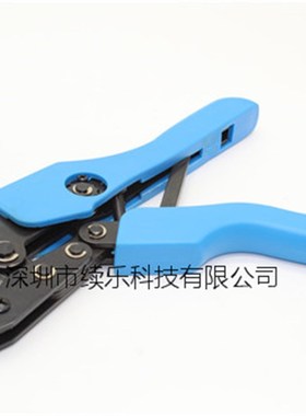 冷压针接线钳端子压接钳冷压钳TL02重载连接器 HRTING WIN工具