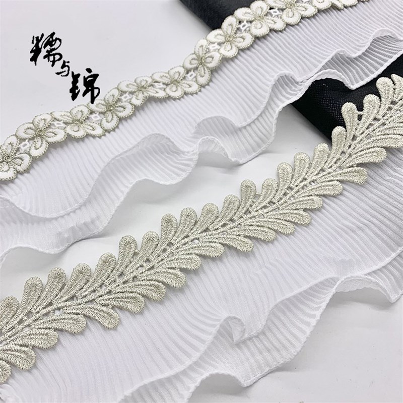 窗帘花边贴边拼接装饰辅料立体蕾丝层木耳蝴蝶水溶窗纱布艺镶边