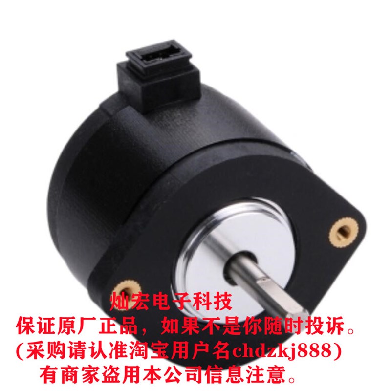 MOON永磁式步进电机2PM09L8-001 2PM09L8-0001