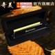 奇美口琴哑光黑色演奏级初学者黑霸王复音口琴