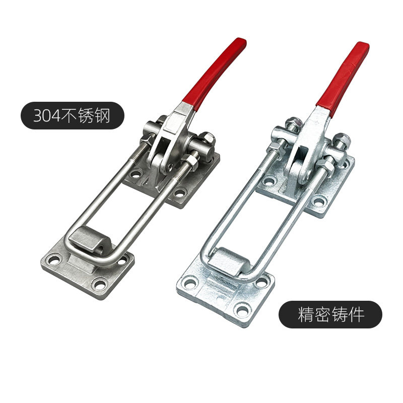 快速夹具工件固定压紧器重型锁扣夹门栓式夹钳工装夹钳,基础建材,安全链/扣,淘宝优惠券,粉丝福利购,淘宝优惠卷