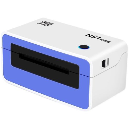 汉印 N快递大面单打印机电商面单热敏打单机快递员条码小标签机