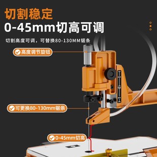 曲线锯小型家用木工电动拉锯雕锯木板切割钢丝锯