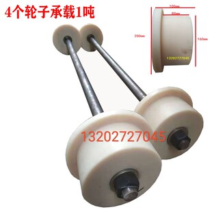 热销梯车轮 单边轨道轮 火车滑轮 钢轨轮 铁轨轮 型轮 重型
