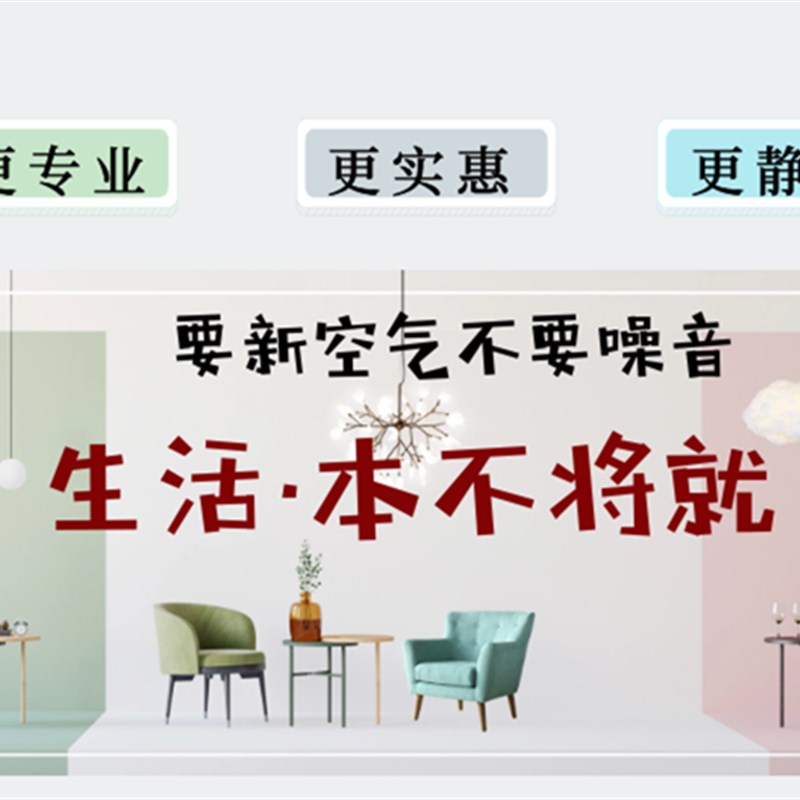 管道风机消音管新风系统软管PVC商用降噪家用抽油烟机排风消声器