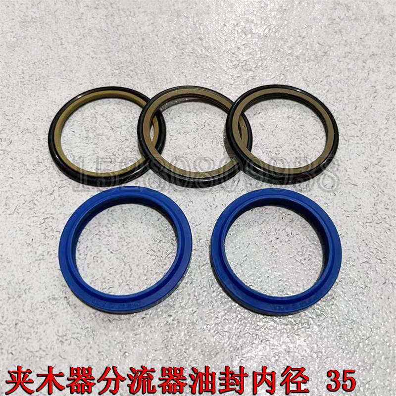 劲工新源5-75-p-9胶轮式挖掘机勾机抓木机夹木器转盘分流器木头