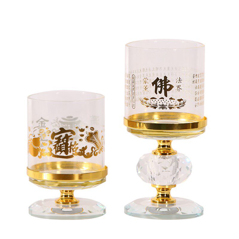 三昧香水晶玻璃防风落地灯座家用室内酥油灯灯架蜡烛烛台