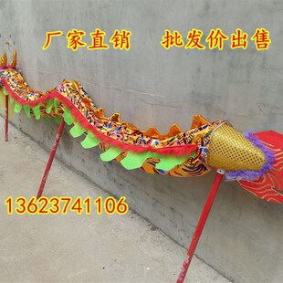 儿童舞龙道具舞龙舞狮学生龙头热卖幼儿园龙狮舞台表演