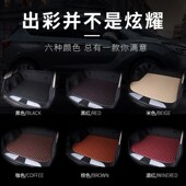 雪佛兰科鲁兹后备箱垫款 尾箱垫全包围汽车后背鲁兹 经典