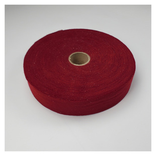 .公分沙发垫绒布包边布沙发毛毯辅料包边条布料包边带滚边条