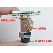 一铜顶轮恋伊升降晾衣架手摇器防滑定向轮转复滑