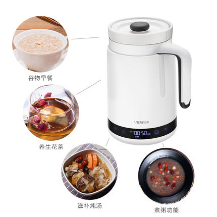 位美养生杯陶瓷电热水杯迷你全自动办公室热牛奶电炖杯电煮杯煮粥