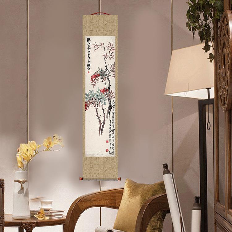 陈师曾幽林芳意荔枝国画卷轴花鸟画名画复制品中式玄关书房挂画