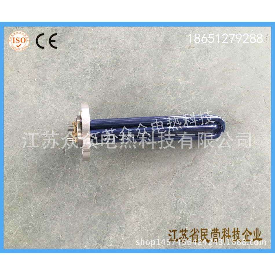 搪瓷水箱电加热管 防水垢发热管电锅炉电热管 空气能水箱电热管