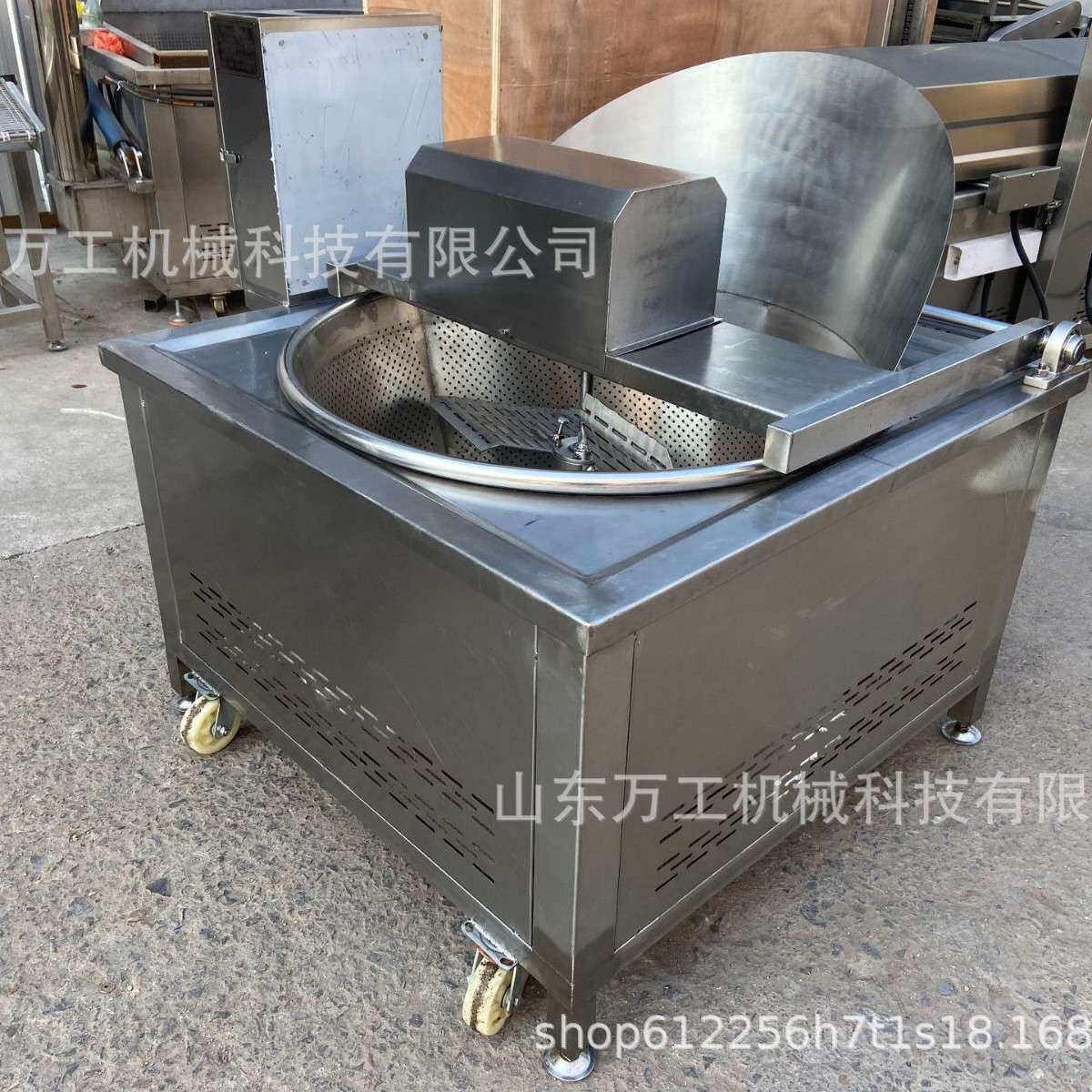 商用全自动电加热除渣过滤油炸锅油炸豆腐泡小龙虾流水线油炸机