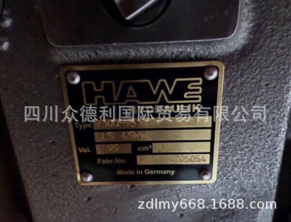 德国HAWE哈威V60N-110RSFN-1-0-03/NR-UNF柱塞泵