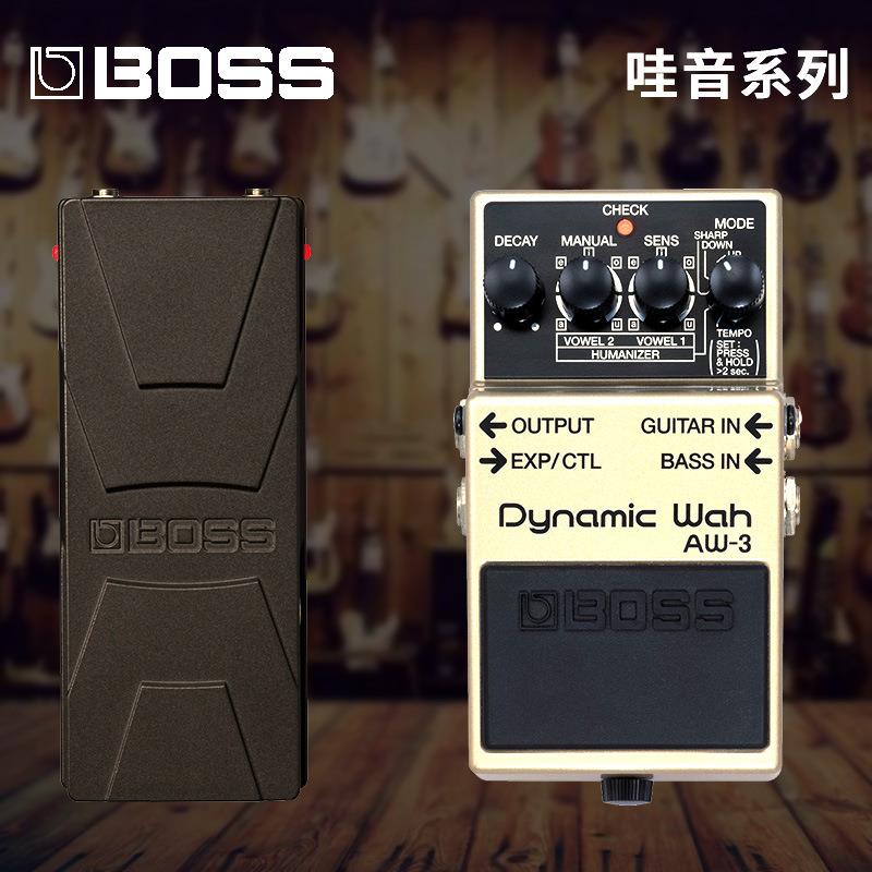 Roland罗兰 BOSS AW-3 吉他贝司自动哇音单块效果器 PW-3哇音踏板