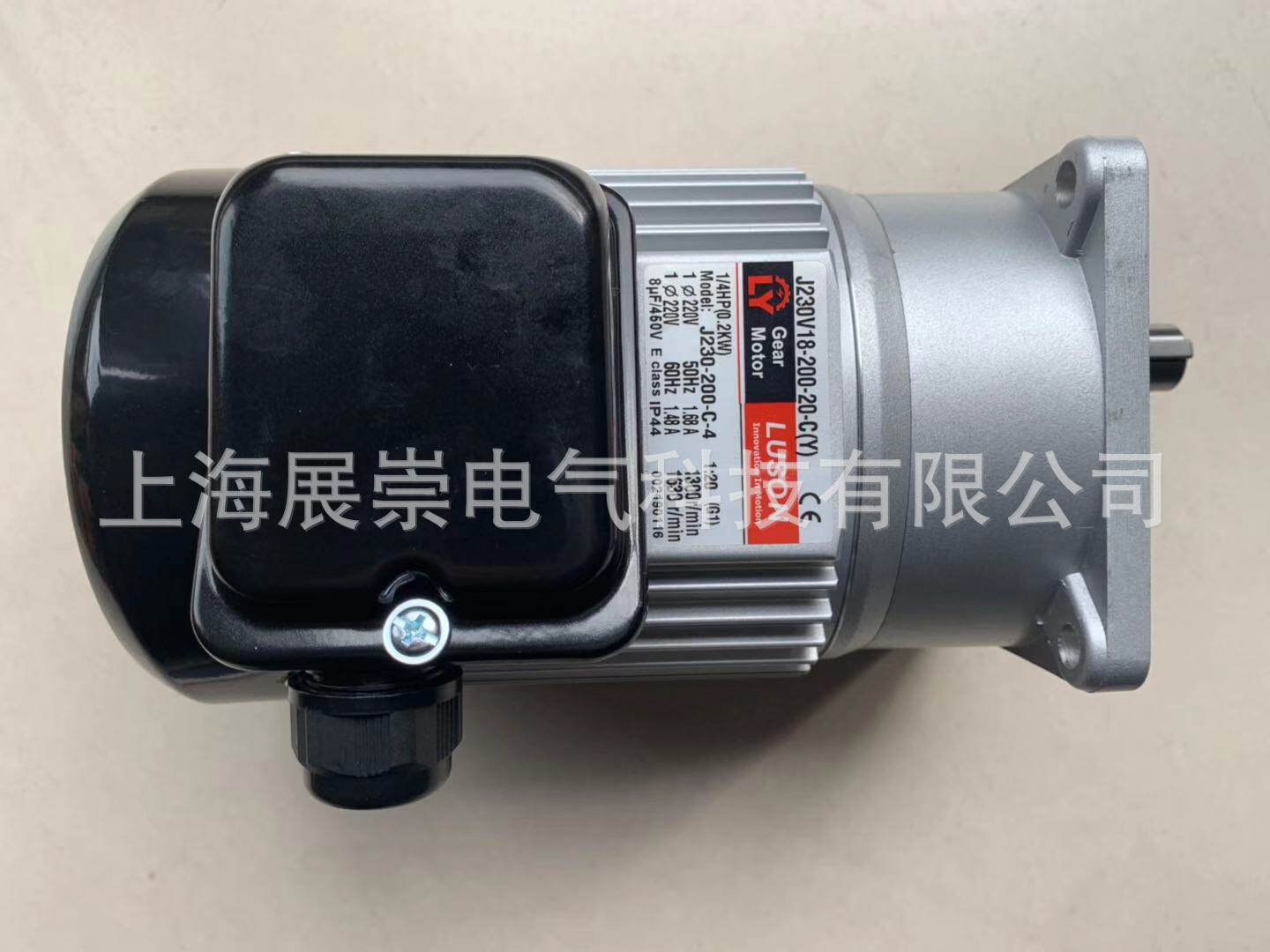 LY马达J220V15-200-15-S30.2KW昆山如展电机
