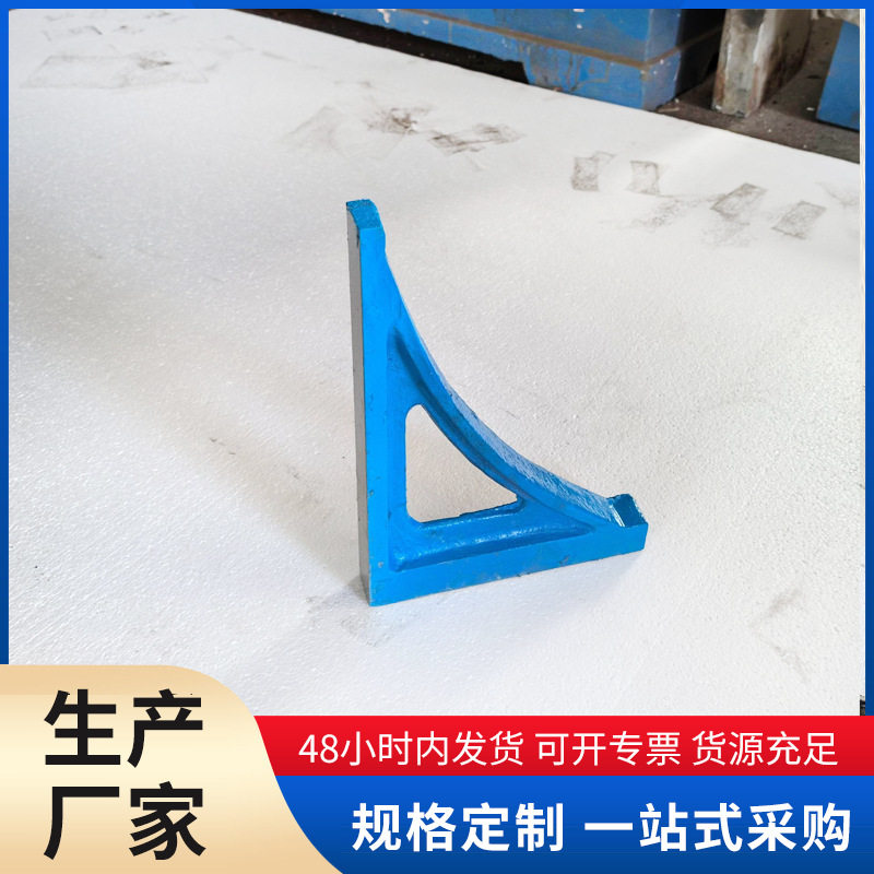 铸铁直角尺测量直角靠尺90度角尺宽座高精度精密