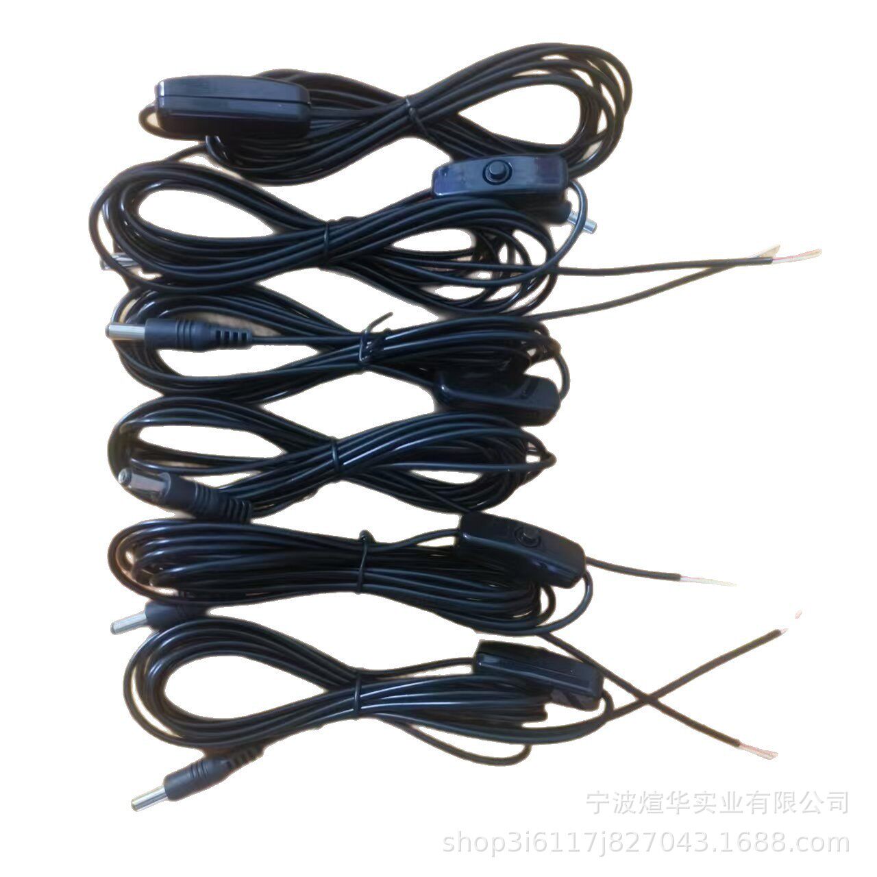 厂家DC转换头开关线DC插头音频线视频线N14-50P电源插头线