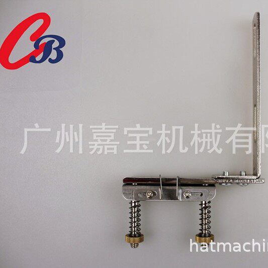 缝纫机配件高头车汗带夹制帽配件汗带夹子TL-11绣花机