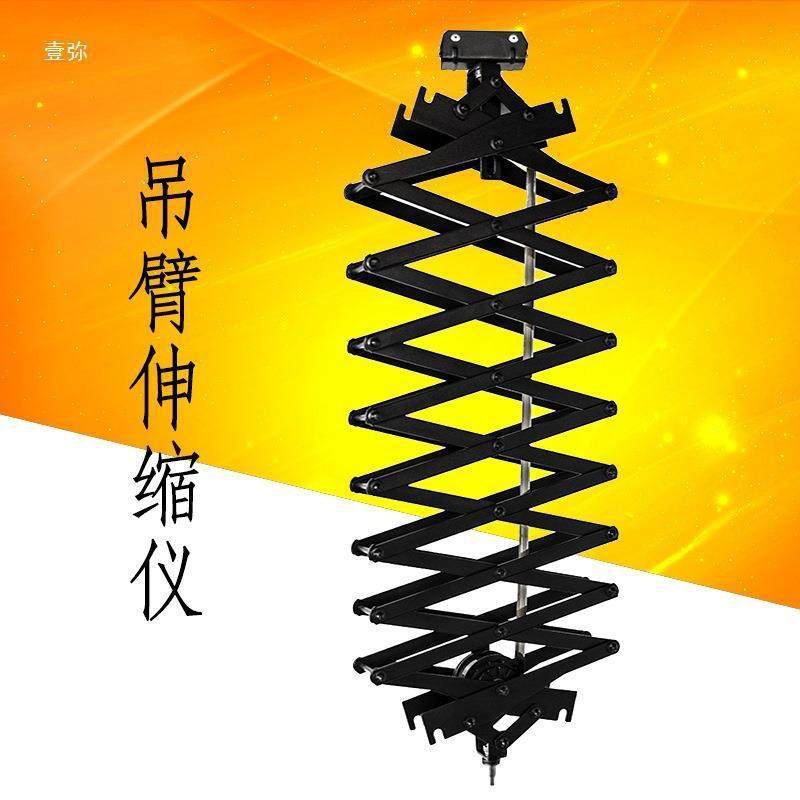 天花路轨吊臂吊臂伸缩摄影棚路轨补光灯直播恒力铰链移动演播厅