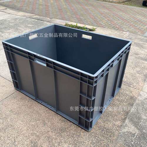 塑料EU箱 加强筋汽配塑料箱灰色箱 车间周转箱 EU配件物流箱胶箱