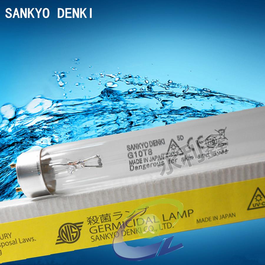 SANKYO DENKI 三共 杀菌灯管 消毒管 10W GL10 G10T8